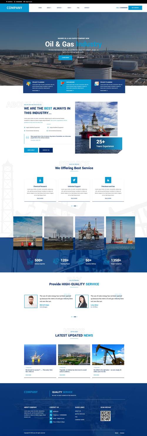 企业网站制作用模板建站，能节省成本提高效率吗？