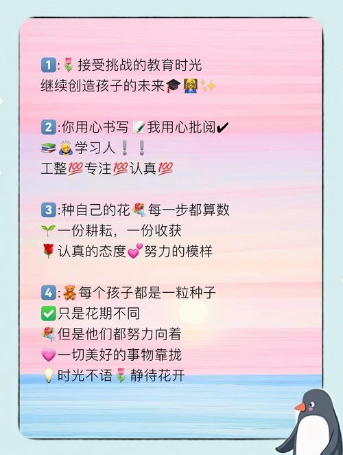 网站托管对文案策划有哪些具体好处？