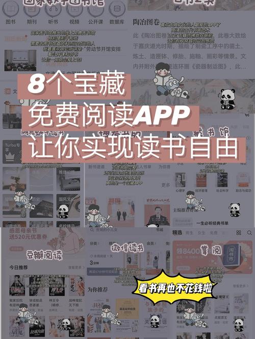 阅读本文，如何确保网络推广的极高可用性带来哪些具体收益？