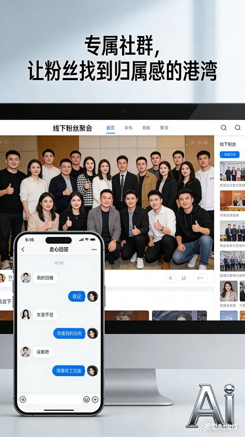 如何通过地方公众号增加关注和互动，轻松提升粉丝粘性？