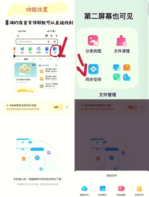 如何申请百度云服务器，轻松开启高效云上办公之旅？