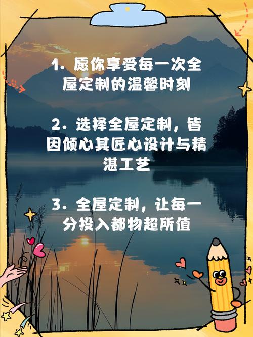 定制H5网站，随心所欲改，我能获得哪些高端定制好处？