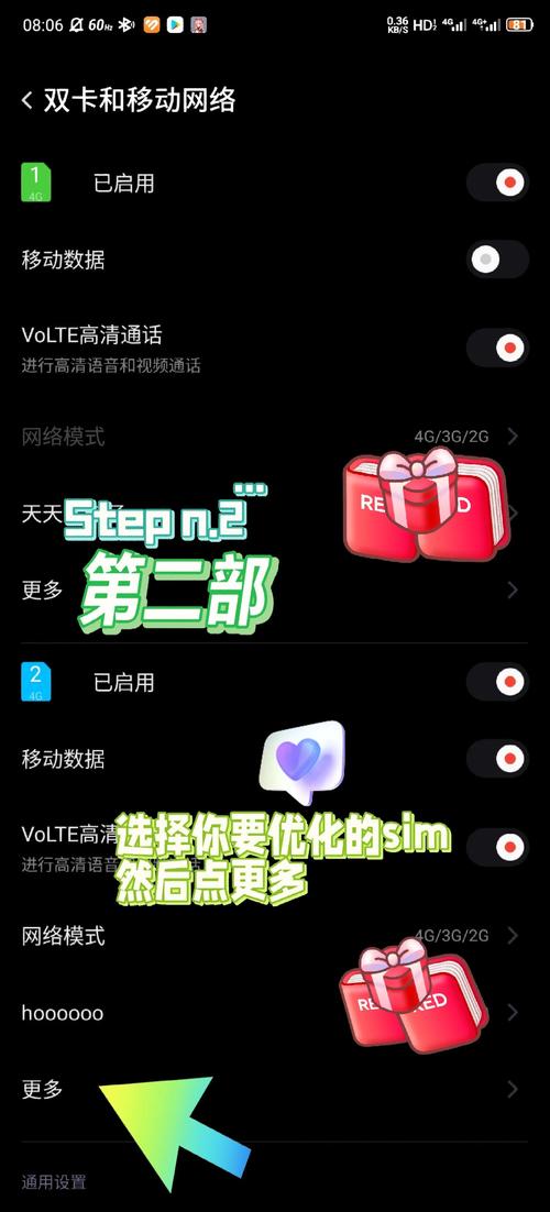 如何快速提升网站加载速度，让用户体验更流畅？