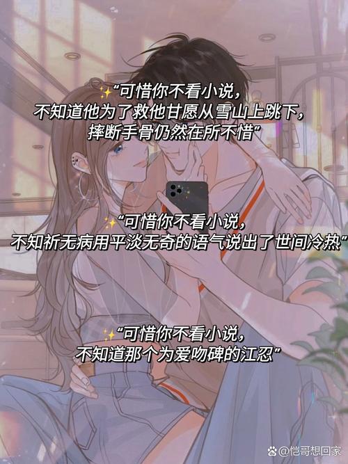 阅读揭秘：如何避免评论成为你的网站杀手？
