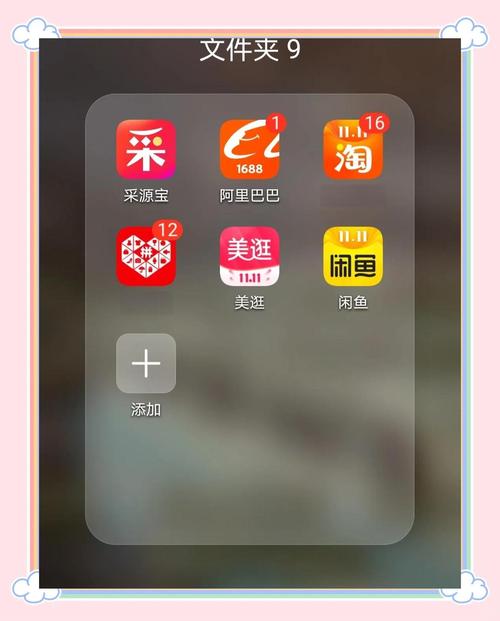成都生活必备！你试过只用手机就能轻松逛街的APP吗？