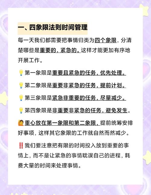 学习全方位SEO优化，如何快速成为高薪人才？
