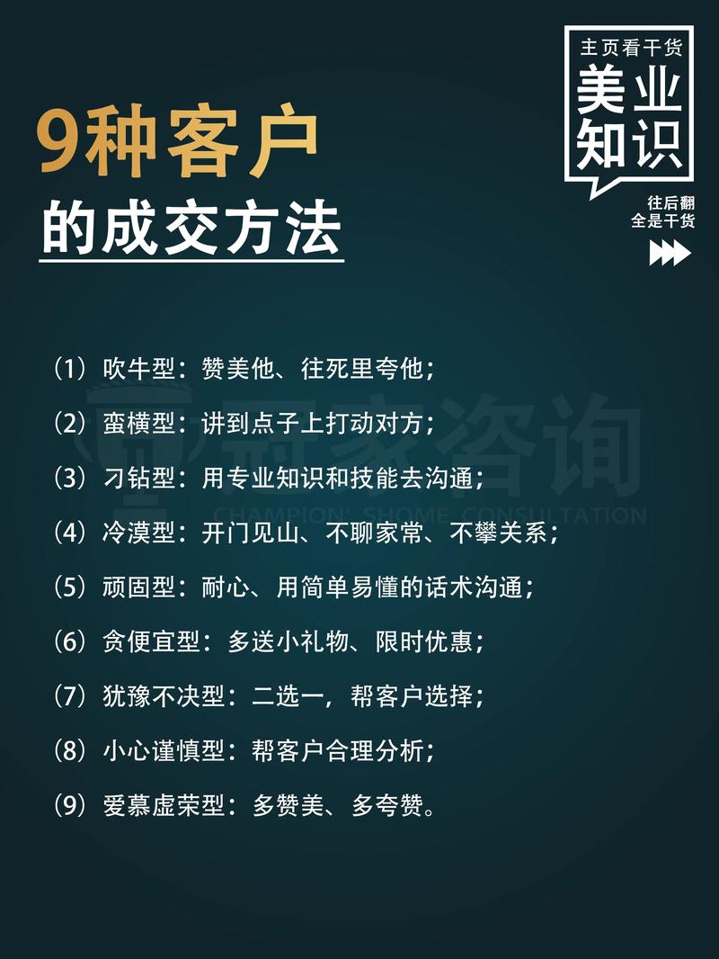 如何通过网络营销提升文章质量，让我写出更受欢迎的佳作？