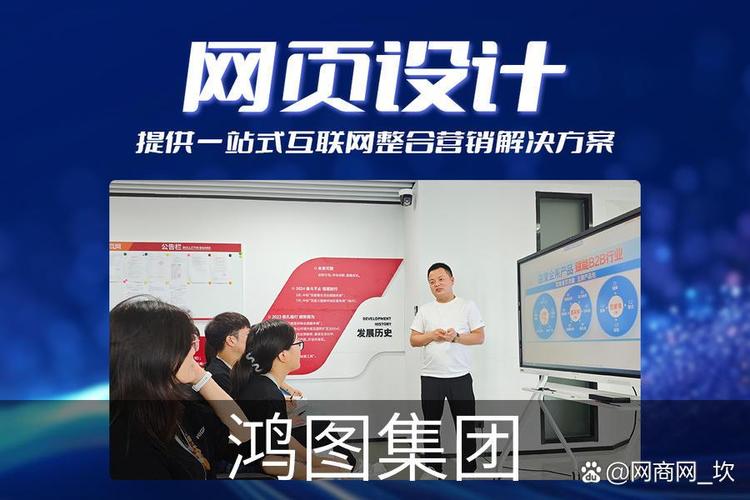 服装网站建设如何避免常见问题，提升用户体验？