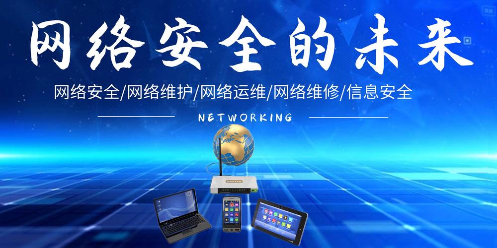 网站维护难题，创新互联如何解决您的后顾之忧？