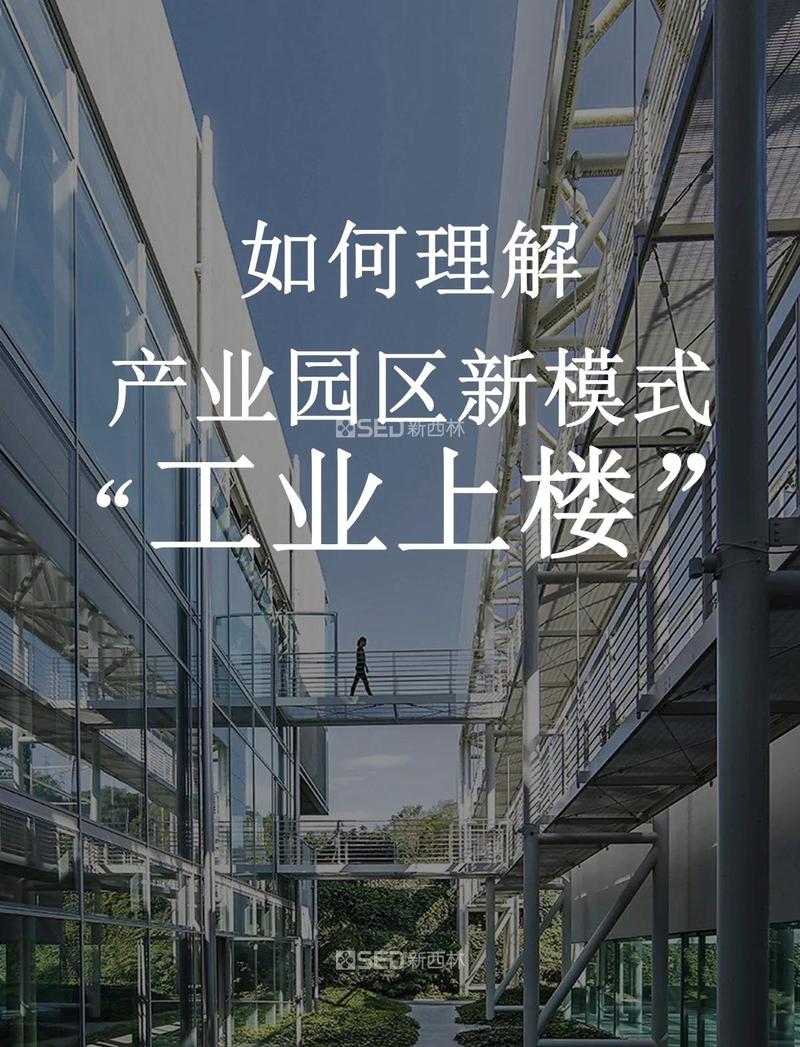 企业网站为什么不可或缺？了解它，让你的生意更上一层楼！
