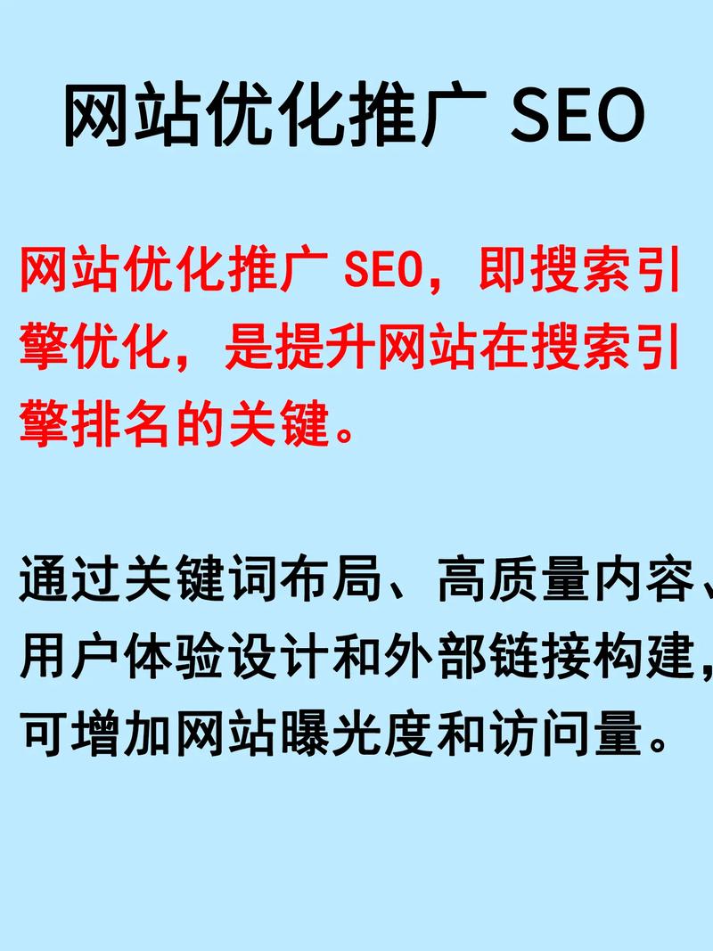 2014年起，创新互联SEO升级，网站优化服务能带来哪些具体好处？