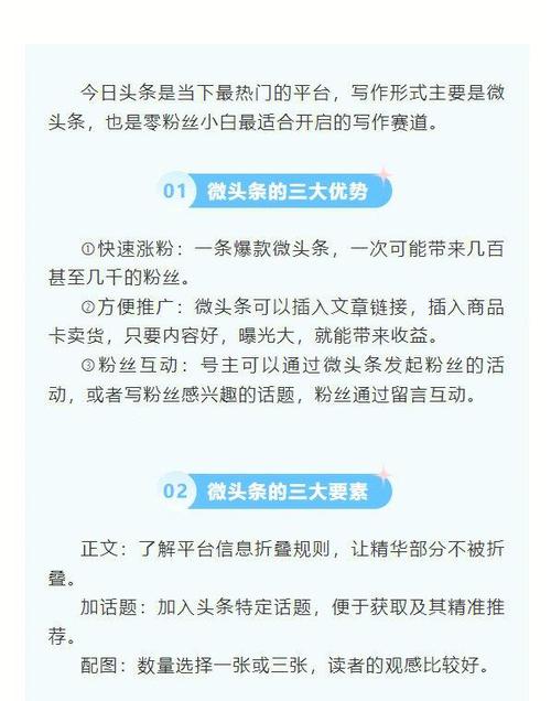 阅读此文章，我能掌握哪些高质量SEO文章创作秘诀？
