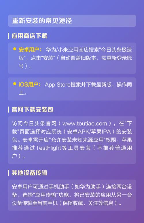 如何通过网页快照回退获得更早版本网页内容？