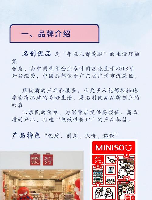 成都哪家网络营销外包公司能提升我的品牌知名度？