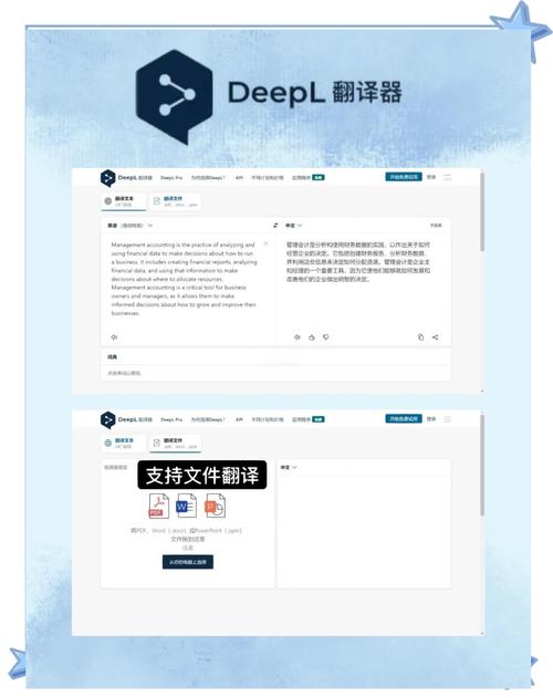 用webplus做实验室网站，常见问题汇总能解决哪些具体难题？