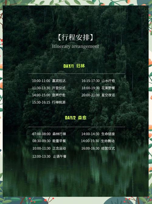 用Noritake疗癒笔触，简单生活如何焕然一新？