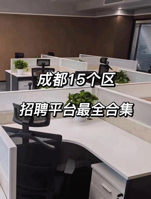 成都有哪些网站建设公司，能帮我找到专业团队？