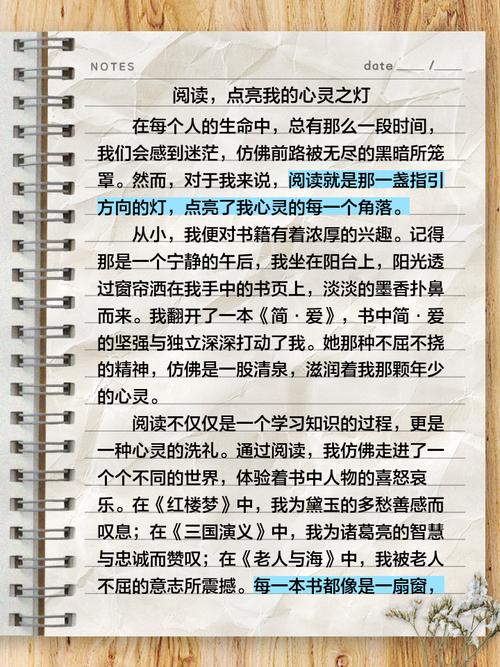 阅读本文，如何创作出高价值内容让你受益匪浅？