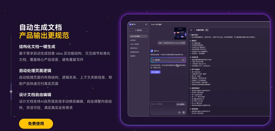 如何用HTML5和CSS3打造高分辨率显示器友好网站，提升视觉体验？