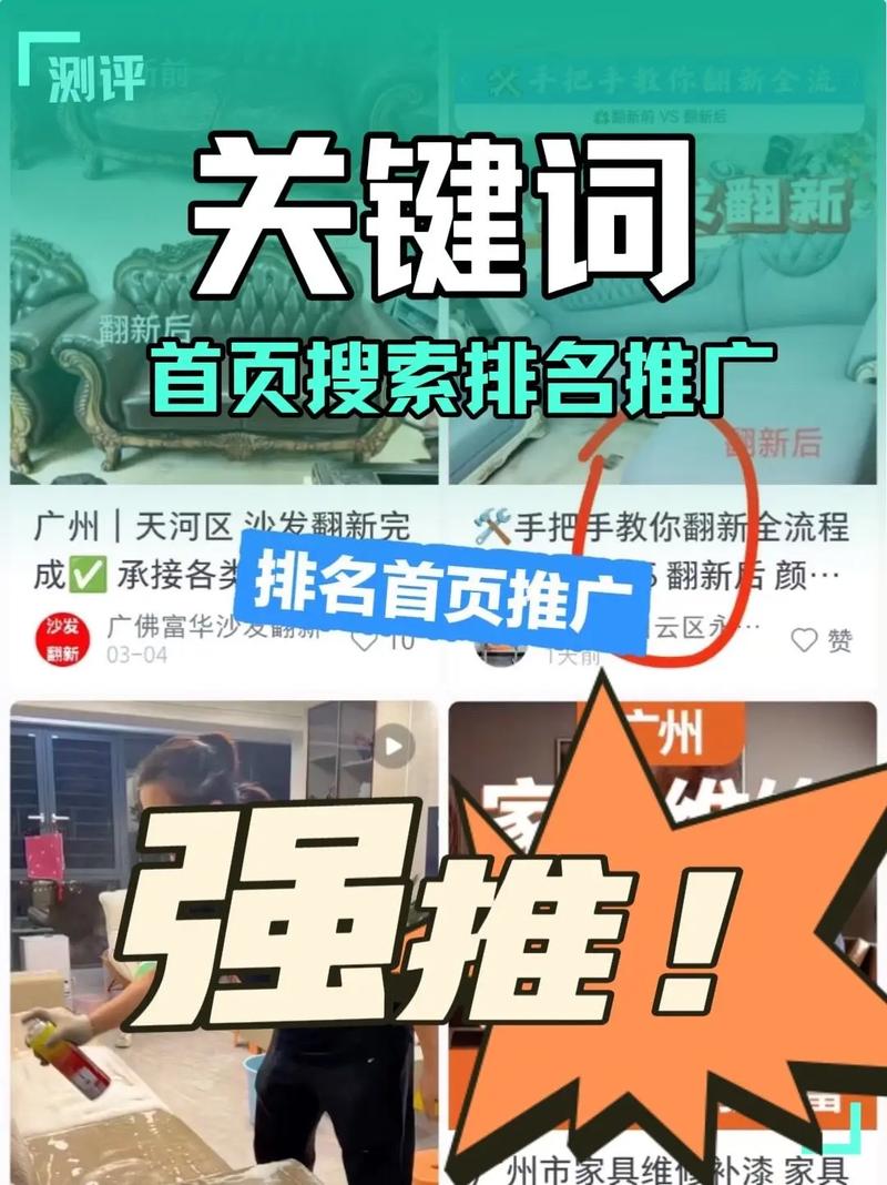 为什么我的关键词排名优化总是没效果，长尾关键词能帮我解决吗？