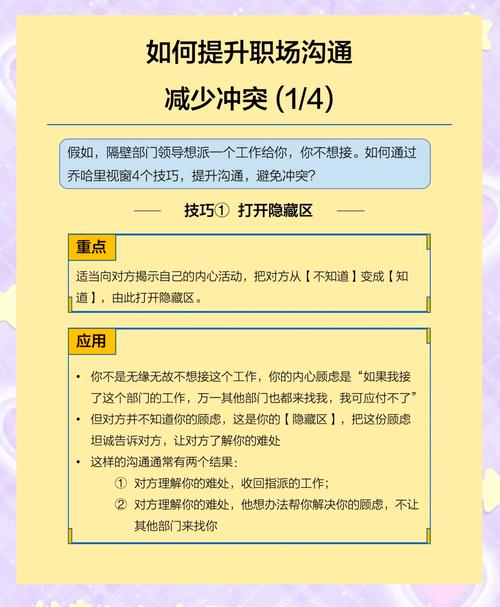 成都企业建双语网站，如何提升国际业务沟通效率？