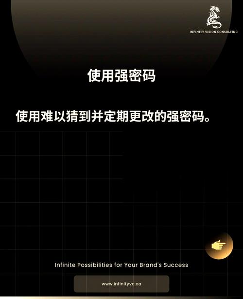 网站被攻击原因揭秘，学会防护提升网站安全！
