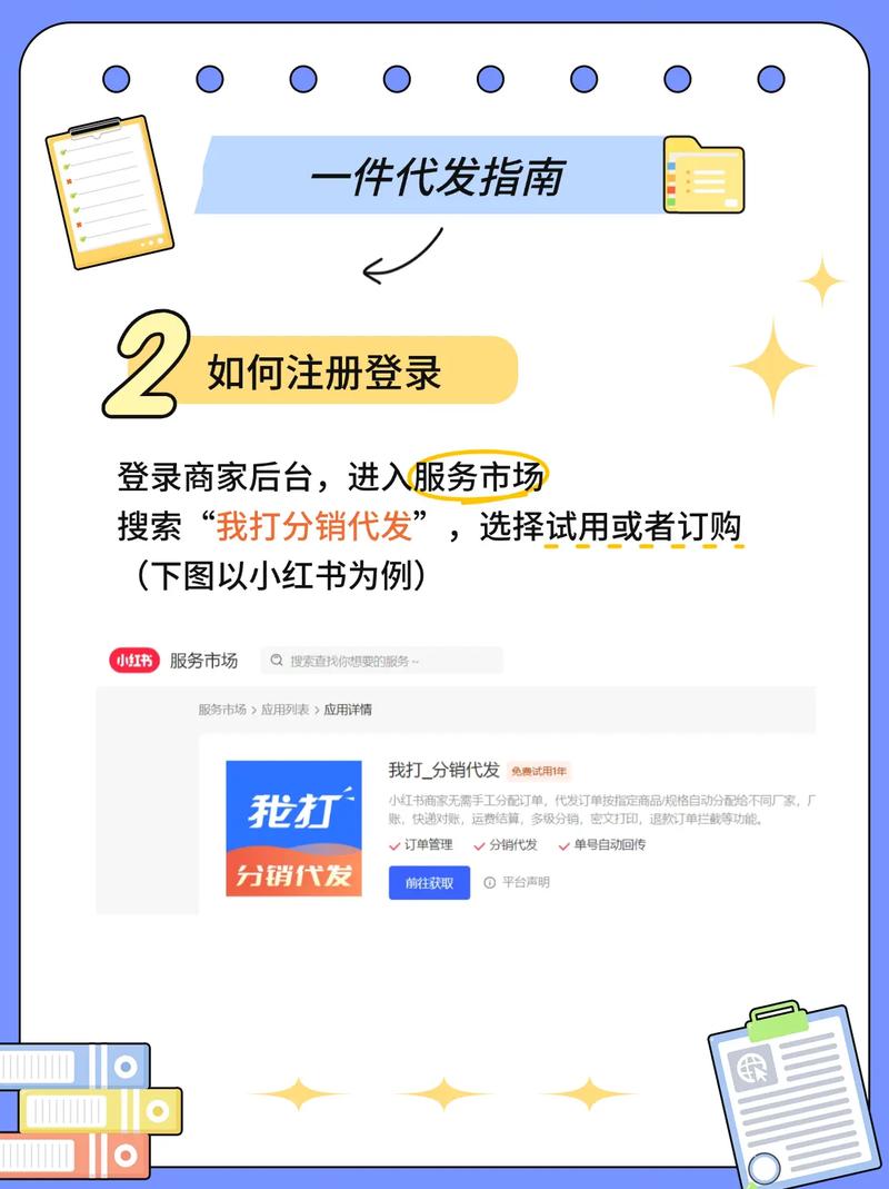 阅读本文，如何判断外链代发靠谱，避免踩坑？