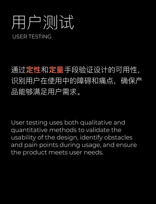 如何通过优化设计效果获得网站更佳的用户体验？