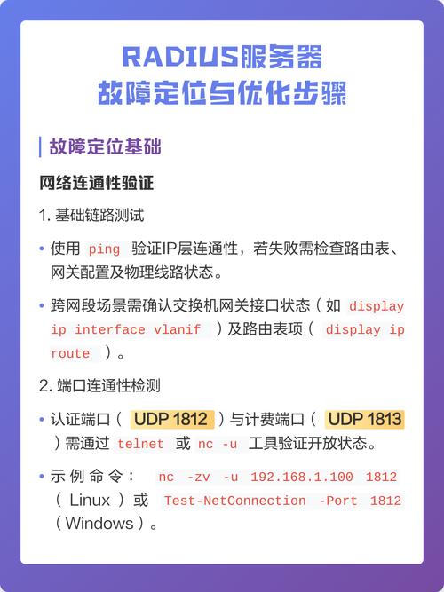 服务器不稳定如何影响网站优化效果，优化技巧有哪些？