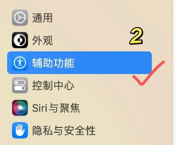 如何避免这些常见错误，提升移动设计体验？