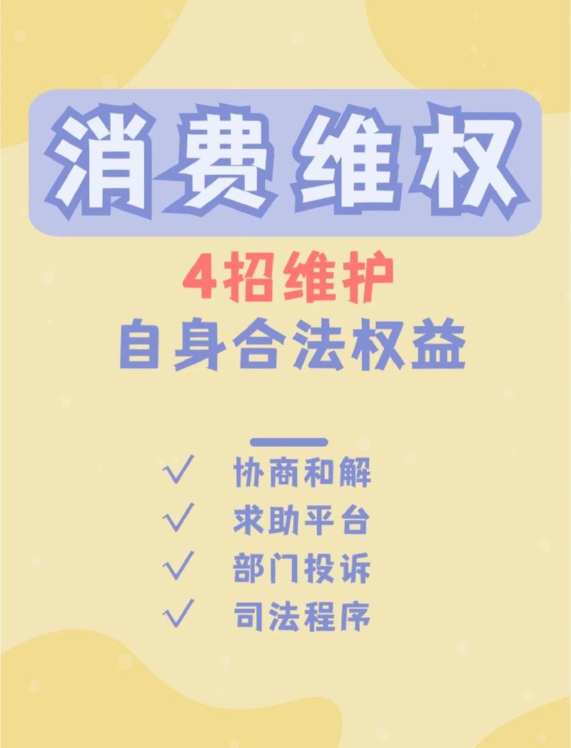 如何有效娱乐，避免网站遭遇高相似度抄袭？