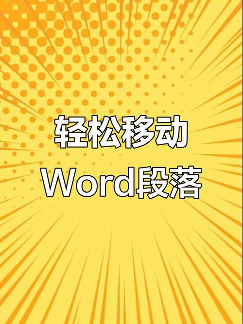 学习这6个移动文字技巧，能让你网页设计更吸睛吗？