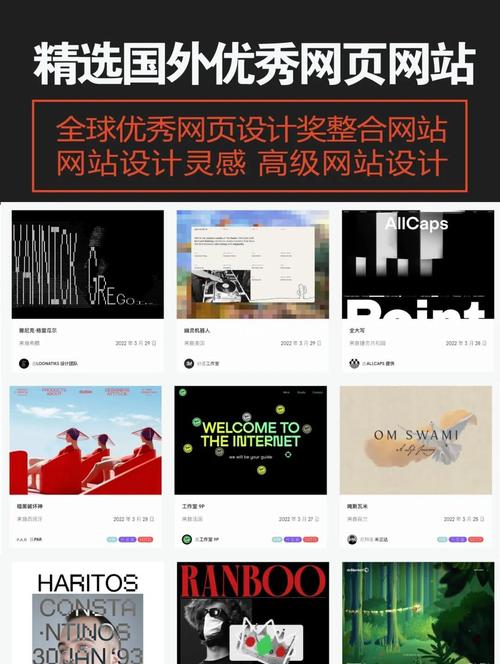 为什么高端网站偏爱黑白灰，能提升我的网站品味吗？
