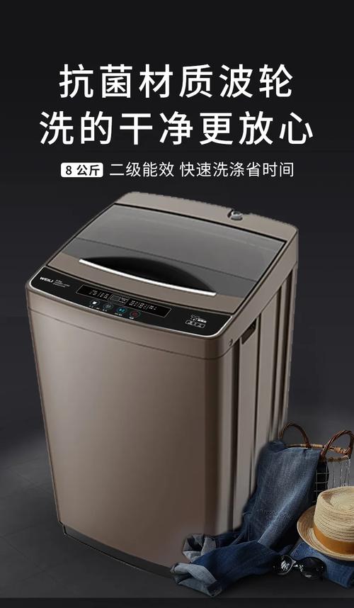 威力洗衣机够威够力，洗得干净吗？用后效果如何？
