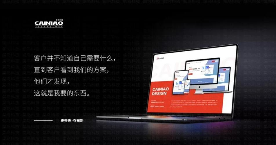 如何挑选网站建设供应商，让我轻松找到专业团队？