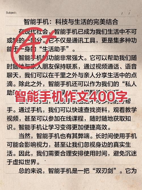 阅读本文，我能了解哪些数字启示能提升我的用户体验？