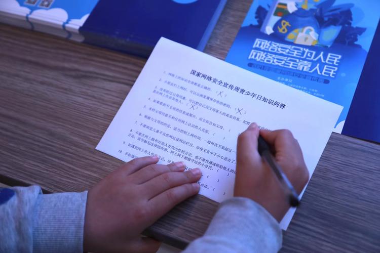 学习成都网站制作，如何利用防火墙提升网络安全？