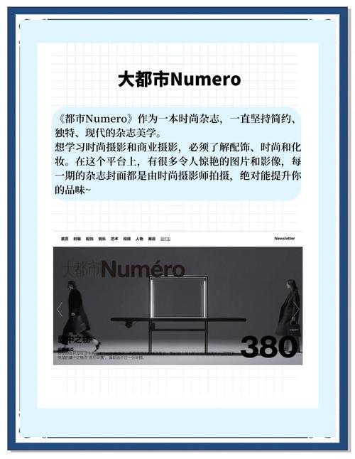 如何优化地方婚纱摄影网站，快速提升客户转化率？