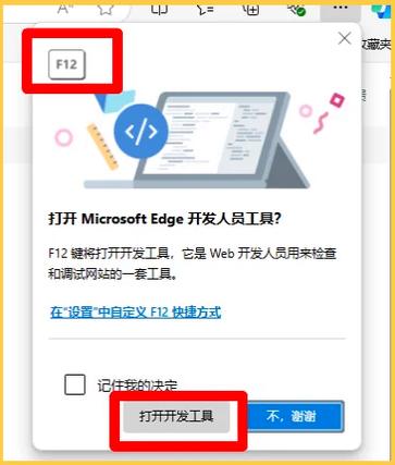 看这篇，如何轻松避免视频网站制作常见错误？