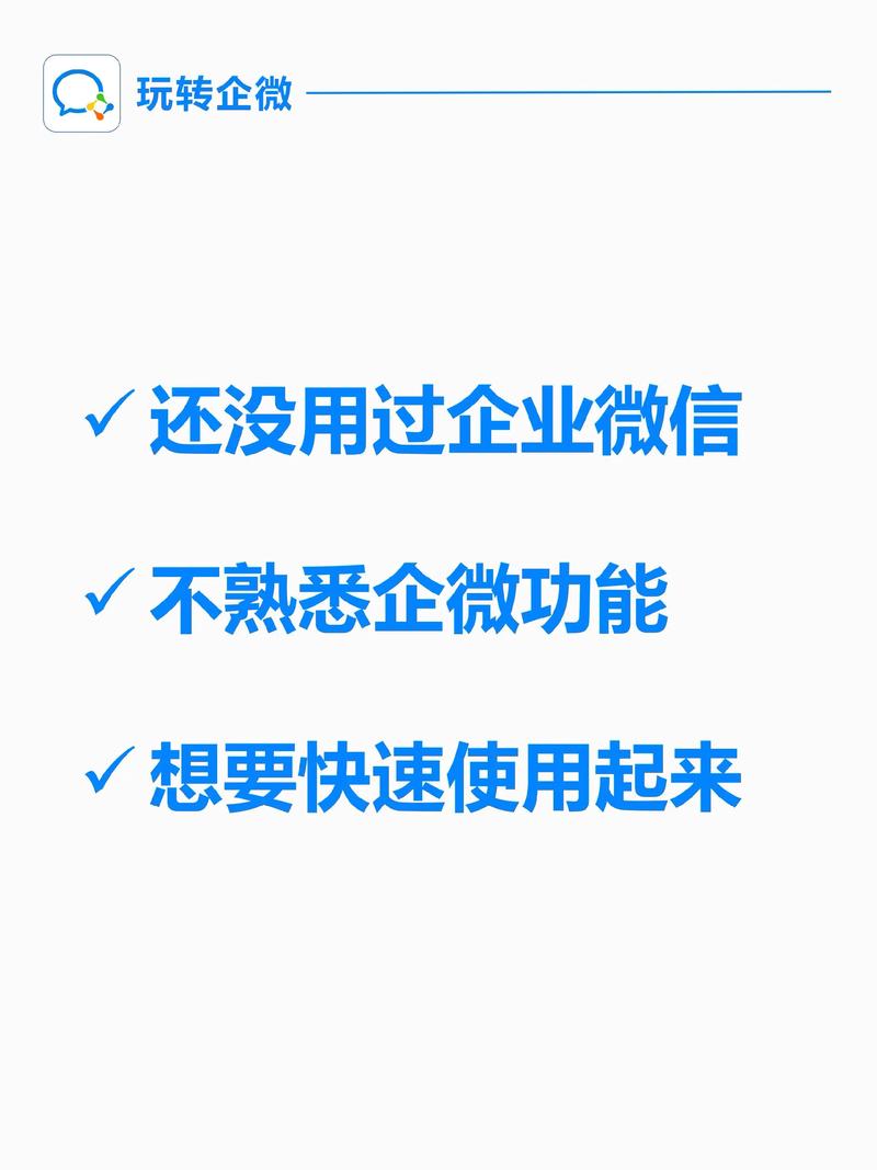 企业做SEO，先付费还是效果后再付费，哪种方式能更快看到收益？