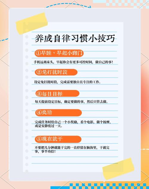 如何养成好习惯让百度快照天天更新，提升文章曝光率？
