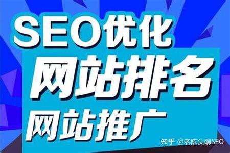 长尾关键词放哪里能提升成都网站建设效果？