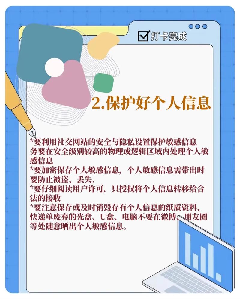 如何防止网站内容被采集，保护原创，提升网站价值？