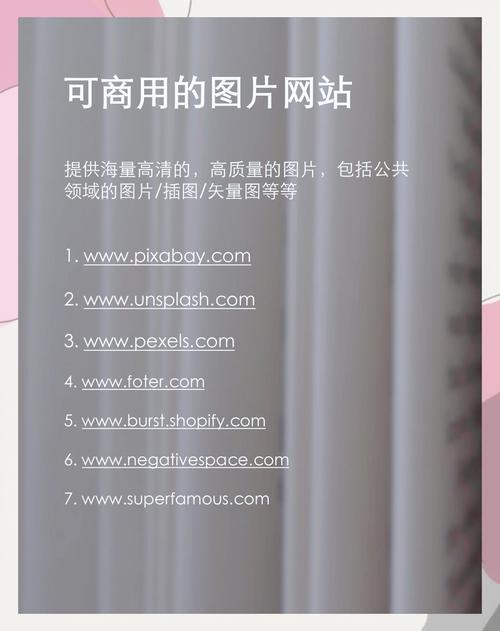 学习这十大网站设计规则，能让我打造出更吸引人的现代网站吗？