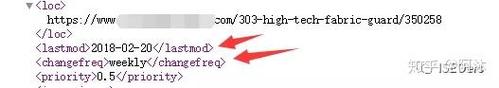 阅读本文，快速掌握sitemap.xml和sitemap.html的区别及优化技巧！