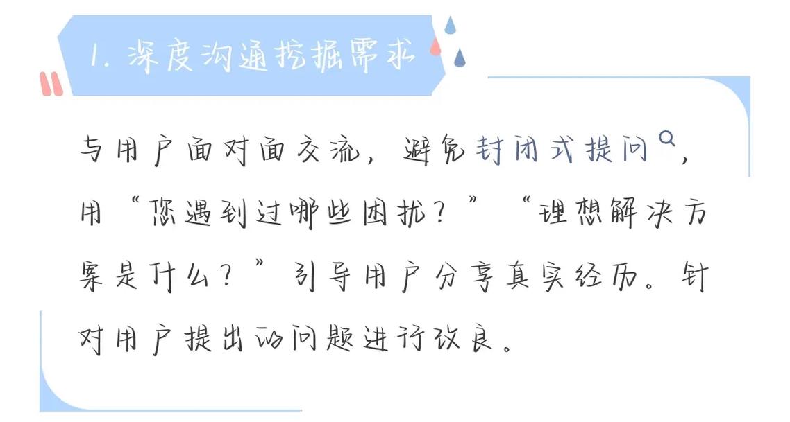 只优化首页，能抓住潜在客户吗？