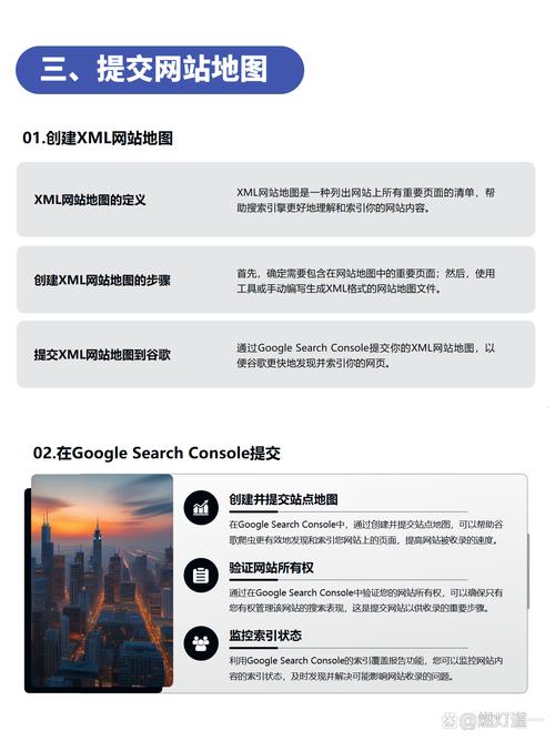 新站上线不被收录，如何快速解决，提升网站收录率？
