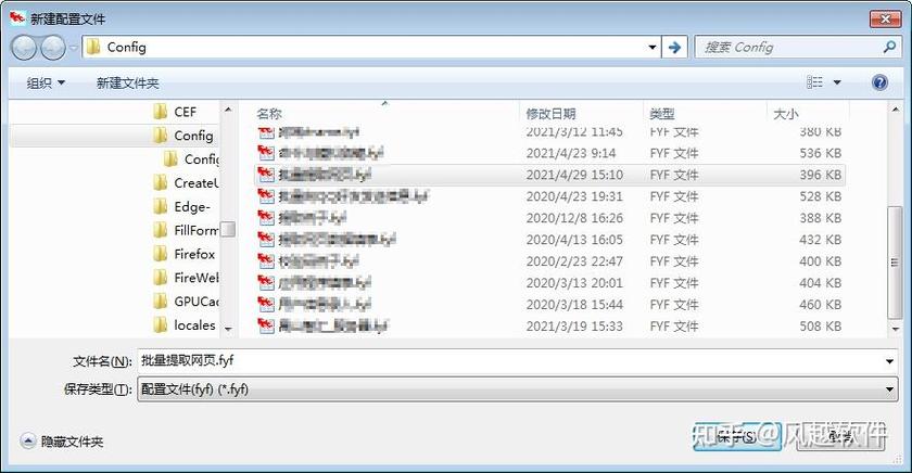 如何通过百度站长平台网页抓取，提升网站收录效果？