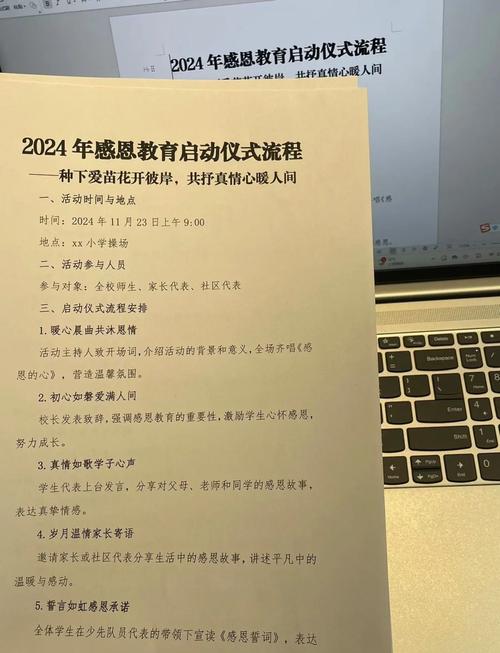 感恩节，读成都创新互联文章，能收获哪些创新互联行业洞察？