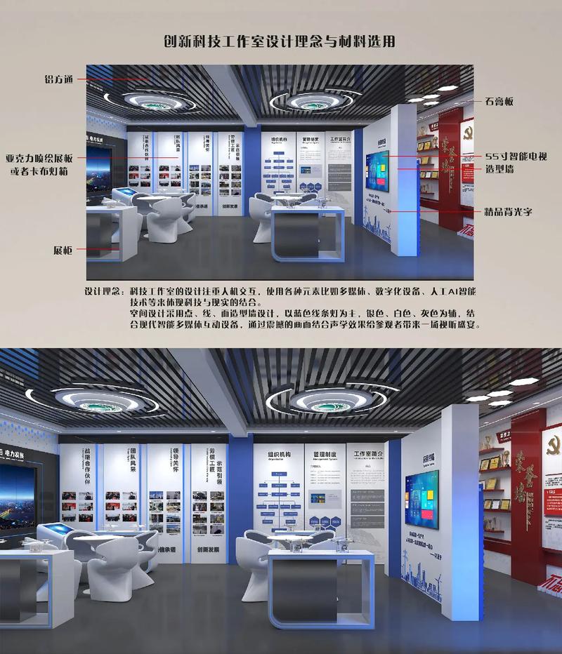 如何通过创新互联（北京）科技发展公司案例，轻松打造高效网络营销方案？